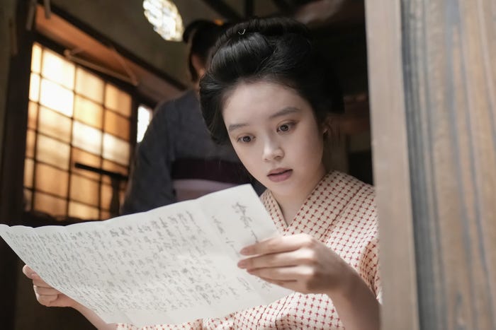 高石あかり「ばけばけ」第61話(C)NHK