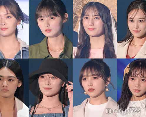 【写真200枚超】乃木坂46・櫻坂46・日向坂46“坂道”ランウェイ写真特集<TGC 2023 S/S>