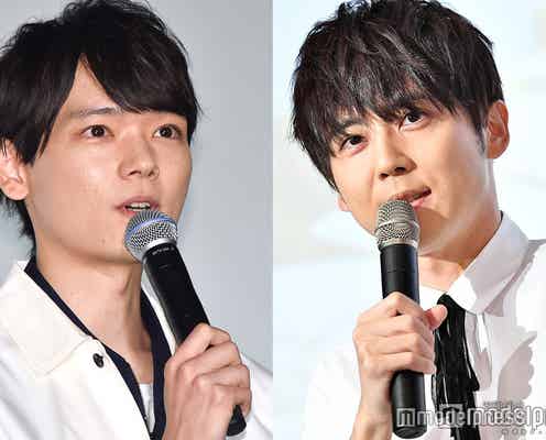 梶裕貴&古川雄輝、同日結婚発表の2人に「となりの怪物くん」繋がり ファンから驚きの声