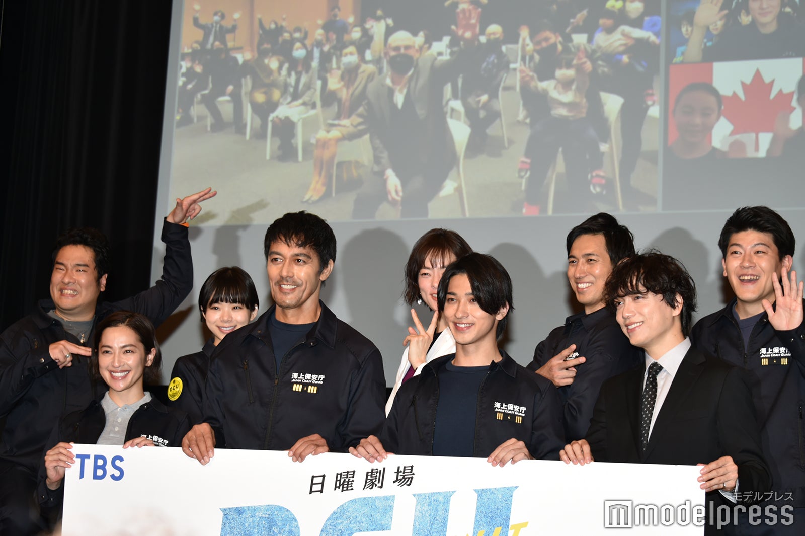 （後列）岡崎体育、趣里、市川実日子、高橋光臣、土佐有輝（前列）中村アン、阿部寛、横浜流星、山崎育三郎 （C）モデルプレス