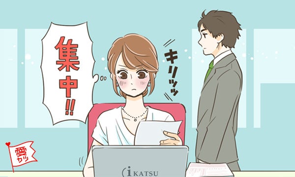 同僚男性に片想いをしている時に気を付けるべきことって モデルプレス