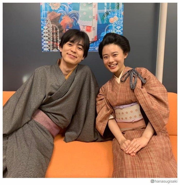 杉咲花＆成田凌「おちょやん」2ショットに「キュンキュンする」の声