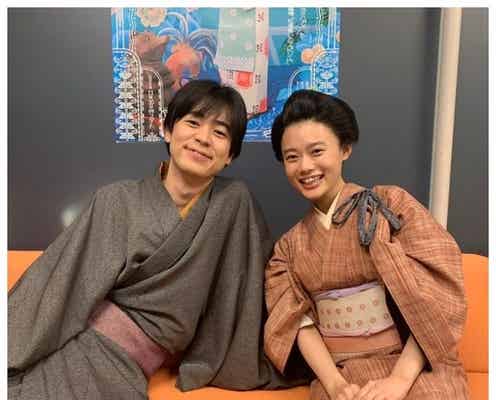 杉咲花&成田凌「おちょやん」2ショットに「キュンキュンする」の声