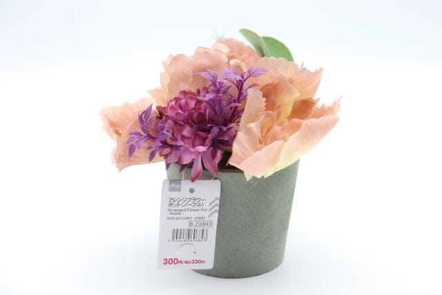 ダイソー アレンジフラワーポット(ノーブル) ダイソーのアレンジフラワーポット(ノーブル)のパッケージ