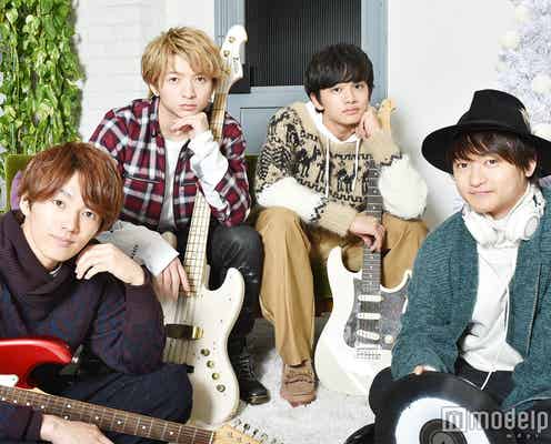 いまどき男子の恋愛観って?イケメン4人組DISH//が答える!「アプローチできる?」「グッとくる仕草は?」