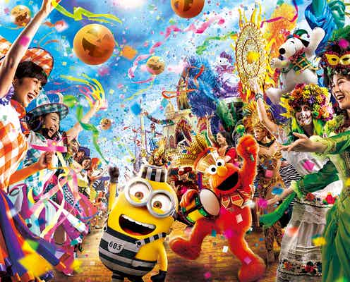 【USJ ハロウィン】史上最多ゾンビに絶叫!2017年9月8日から