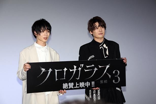 植田圭輔 崎山つばさは 顔がいい 歌える 目がきれい 完璧すぎると絶賛 クロガラス3 モデルプレス 植田圭輔 崎山つばさは 顔がいい 歌える 目がきれい 完璧すぎると絶賛 クロガラス3 モデルプレス