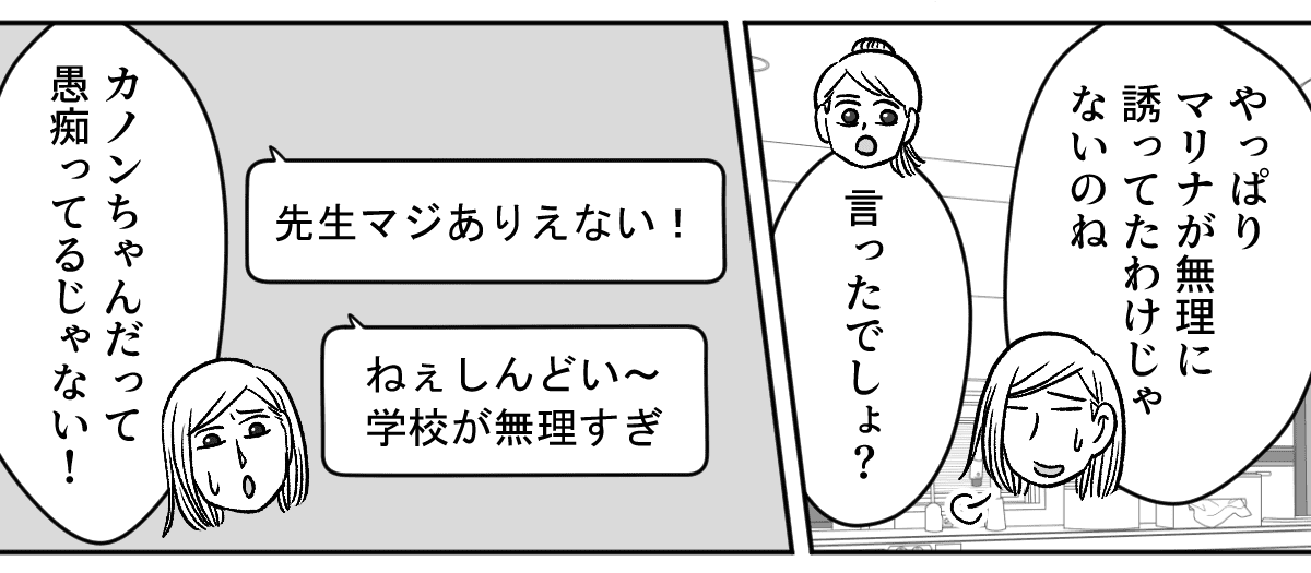 4_2_2