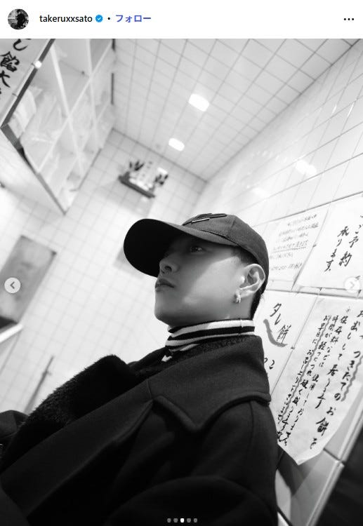 佐藤健Instagramより