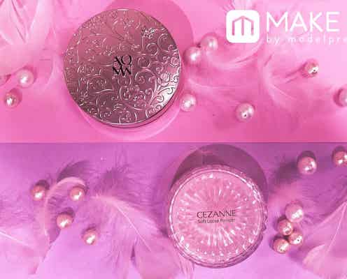 【コスメデコルテorセザンヌ】美肌フェイスパウダー対決!