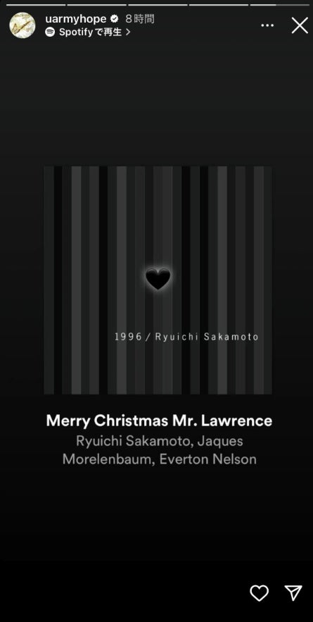 J-HOPE Instagramストーリーズより