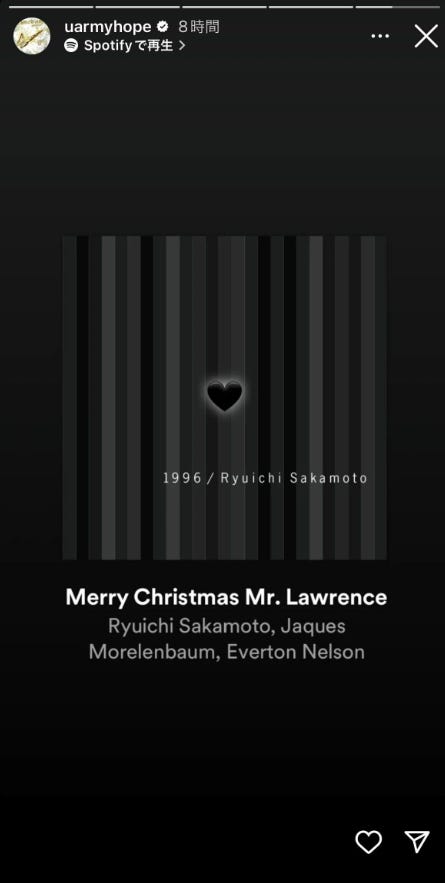 J-HOPE Instagramストーリーズより