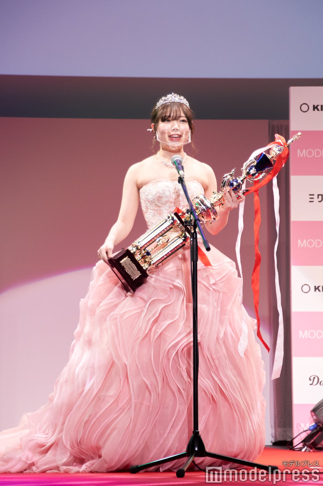 沖野珠美さん （C）モデルプレス