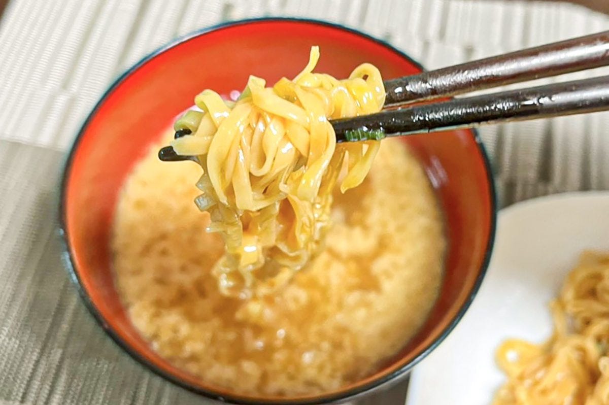 チキンラーメン
