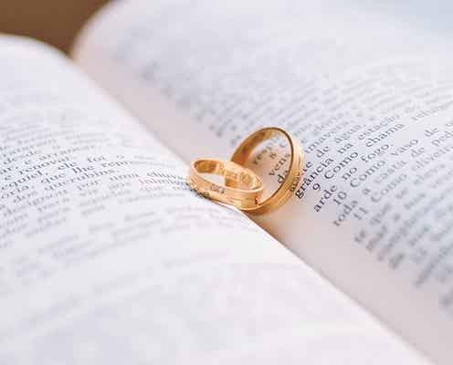 あやふやだと危険! 結婚前に話し合っておくべき5つのこと