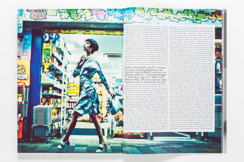 水原希子に世界から熱視線 「VOGUE ITALIA」で特集「夢が叶った」