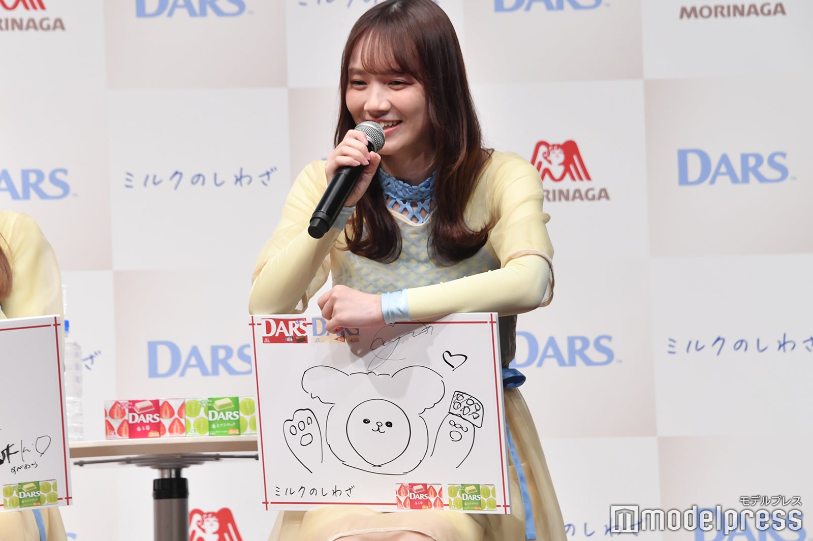 田村真佑（C）モデルプレス