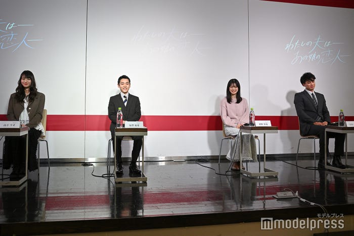 山下リオ、泉澤祐希、紺野彩夏、佐伯大地 (C)モデルプレス