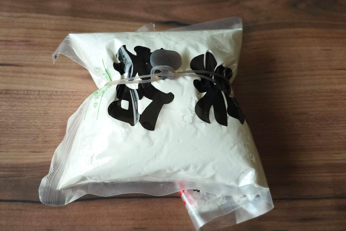 シリコーン　マルチバンド・留め