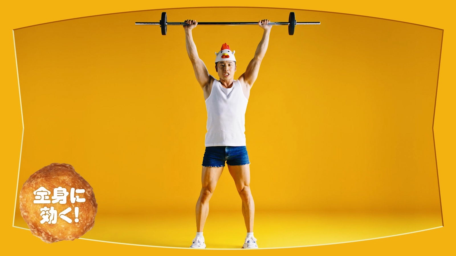 なかやまきんに君（提供写真）