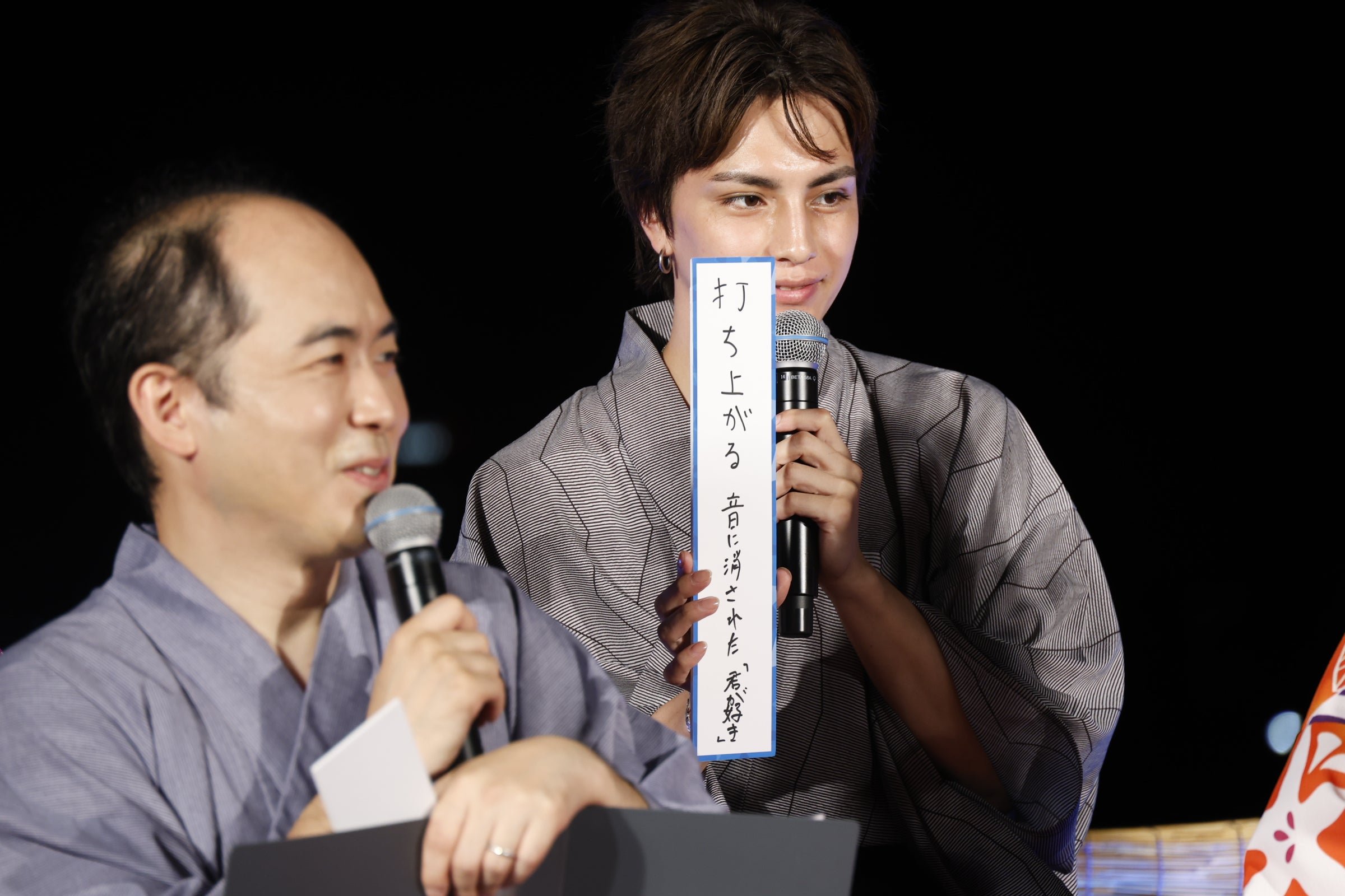 バンダリ亜砂也（C）SDGs EDOGAWA ONLINE HANABI FESTIBAL supported by TGC