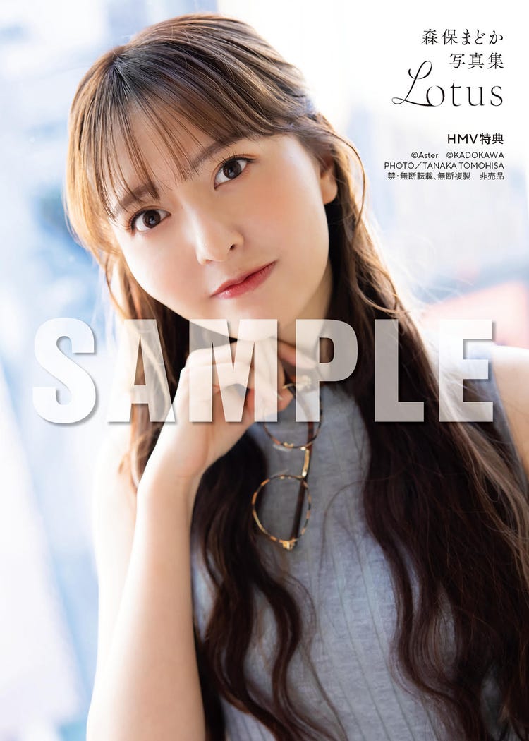 画像5/13) 元HKT48森保まどか、卒業後初写真集決定 ランジェリー・水着 