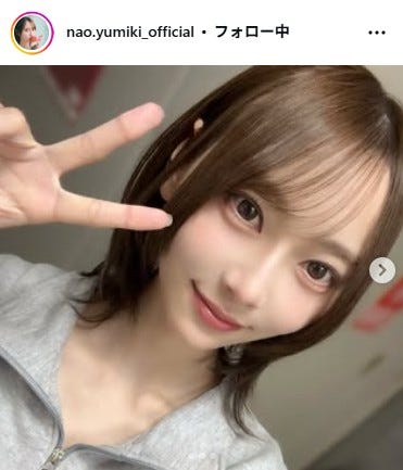 弓木奈於Instagramより