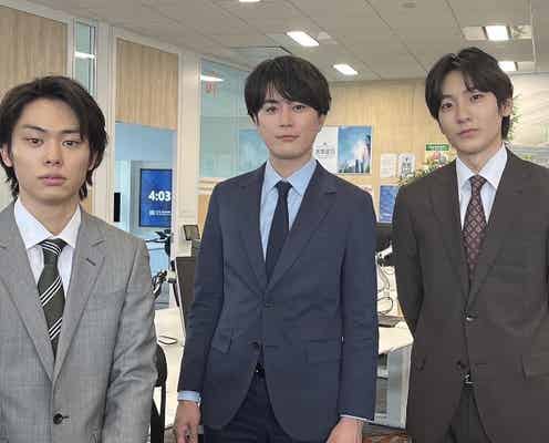間宮祥太朗「真夏のシンデレラ」共演の後輩・秋谷郁甫とスーツ姿のオフショット「目の保養」「先輩後輩コンビ」の声
