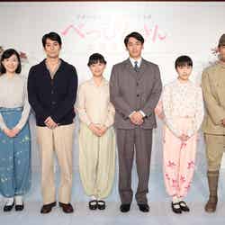 （左から）土村芳、平岡祐太、芳根京子、永山絢斗、百田夏菜子、田中要次（C）NHK