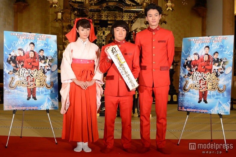 （左より）深田恭子、濱田岳、岡田将生