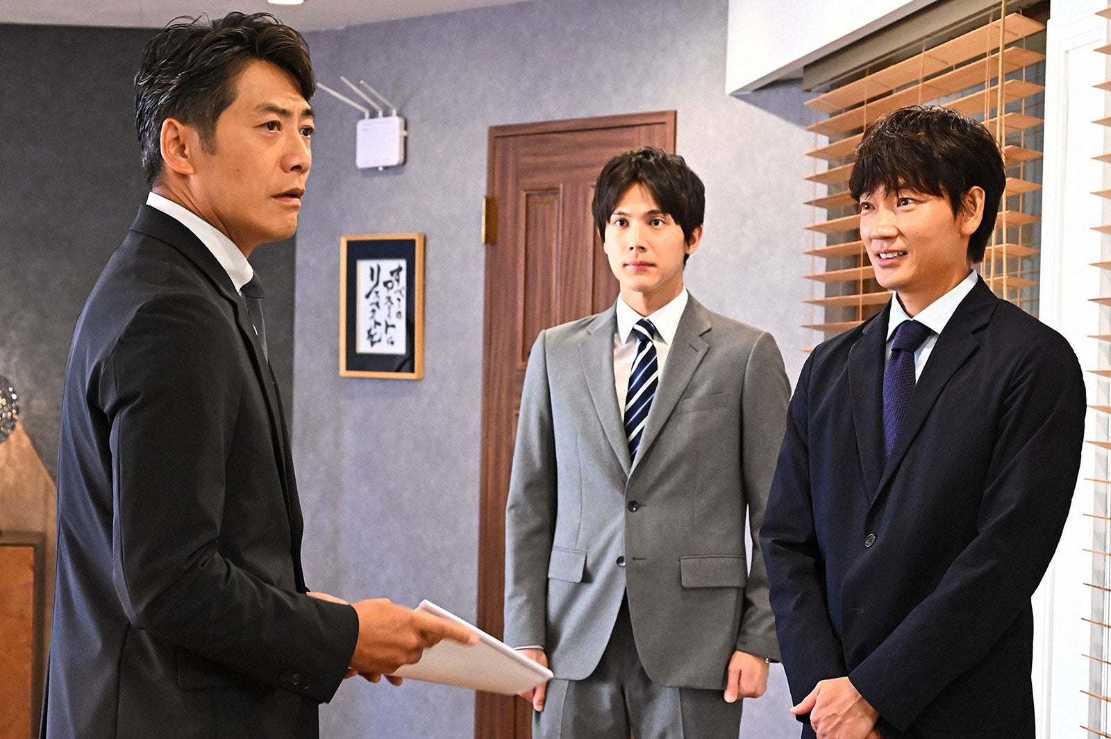 反町隆史、中川大志、綾野剛／「オールドルーキー」第5話より（C）TBS