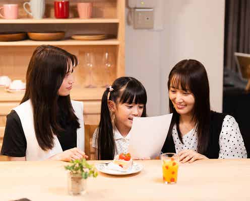 【チェイサーゲームW2 美しき天女たち 第7話】樹、冬雨との関係明かせず