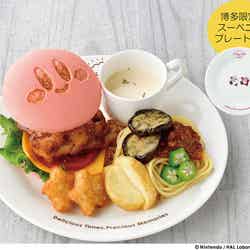 カービィバーガー&ミートパスタ温野菜のせ2,580円(提供画像)