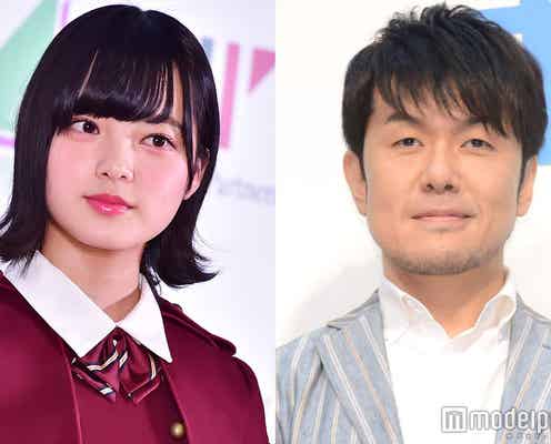 平手友梨奈が全治一ヶ月の怪我 欅坂46冠番組MC・土田晃之がコメント