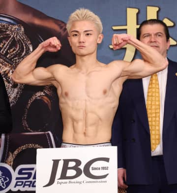 プロ転向4戦目の吉良大弥が前日計量一発パス「体調もいい。仕上がりもいい」WBA世界ライトフライ級挑戦者決定戦
