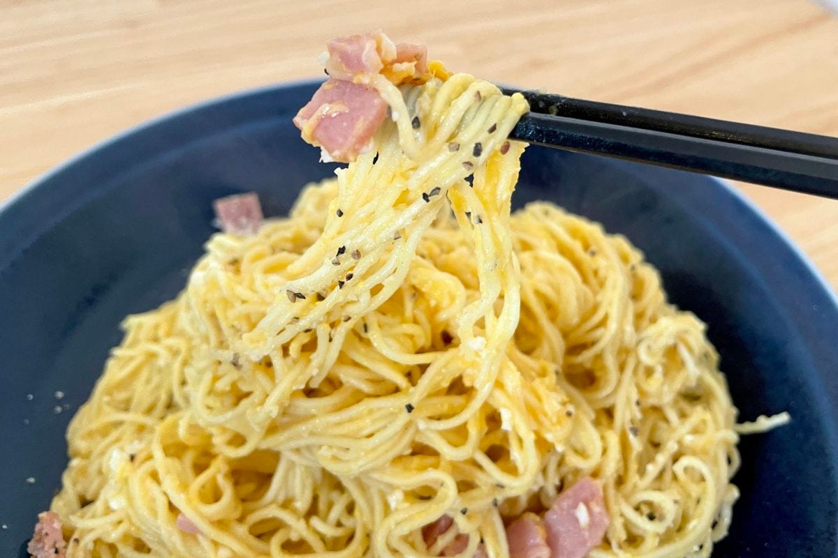 特製チャルボナーラ