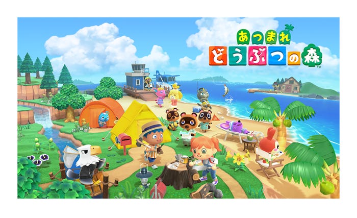 あつまれ どうぶつの森(提供写真)