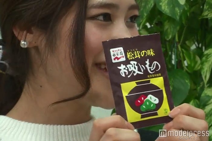 松茸のお吸い物で簡単にリッチ気分