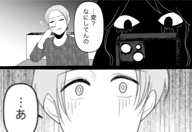 妻の出産中…“夫婦の寝室”で浮気していた夫！？バレた瞬間⇒妻が【見せた反応】に…夫は凍りつく！？