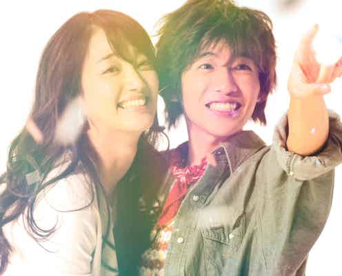 「きみはペット」志尊淳が入山法子の膝でごろごろ、色気溢れるダンス…ギャップが詰まった新映像解禁