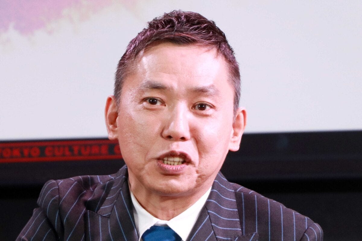 爆笑問題　太田光