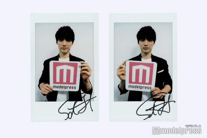 福士蒼汰、直筆サイン入りチェキプレゼント(C)モデルプレス