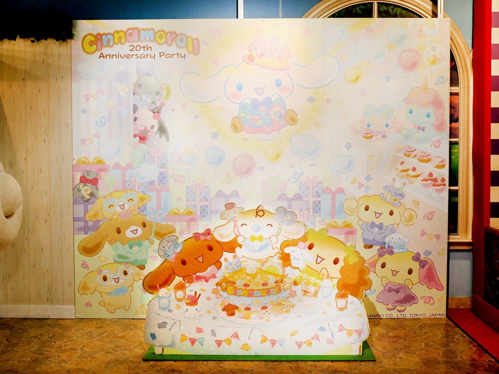 Cinnamoroll 20th Anniversary Party～いつも いっしょに～（C）2022 SANRIO CO．，LTD．TOKYO，JAPAN 著作 株式会社サンリオ