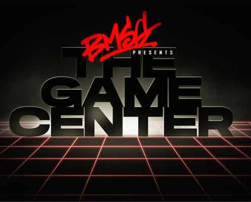 SKY-HI率いるBMSG、東京ドームでスポーツイベント初開催決定 BE:FIRSTらオールキャスト集結【BMSG presents THE GAME CENTER】