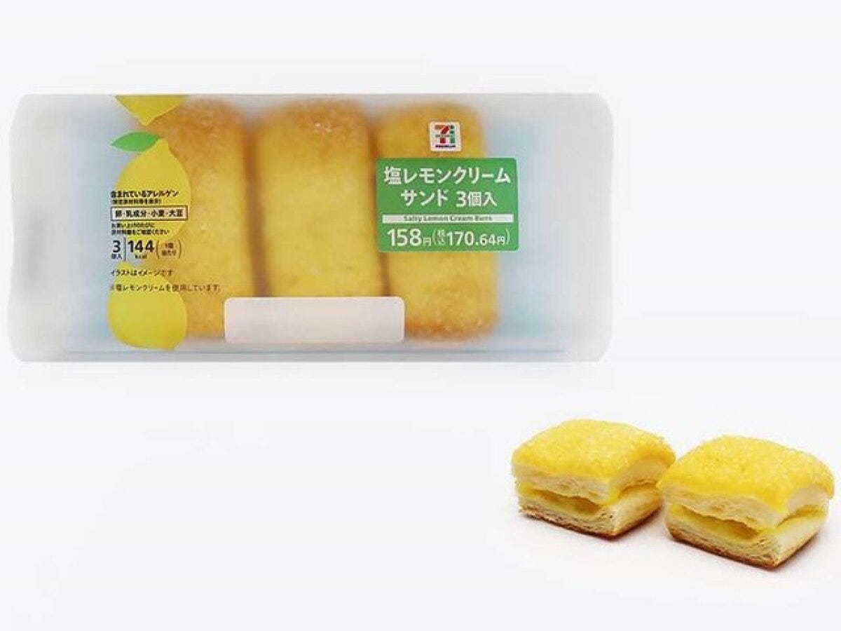 セブンプレミアム塩レモンクリームサンド3個入りのパッケージと中身 セブンプレミアム塩レモンクリームサンド3個入りのパッケージと中身
