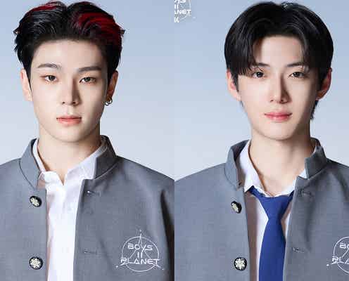 「ボイプラ2」中間順位の16位・17位発表 ファイナル進出は16人