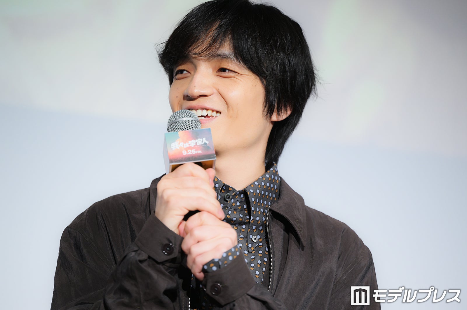 岡山天音（C）モデルプレス