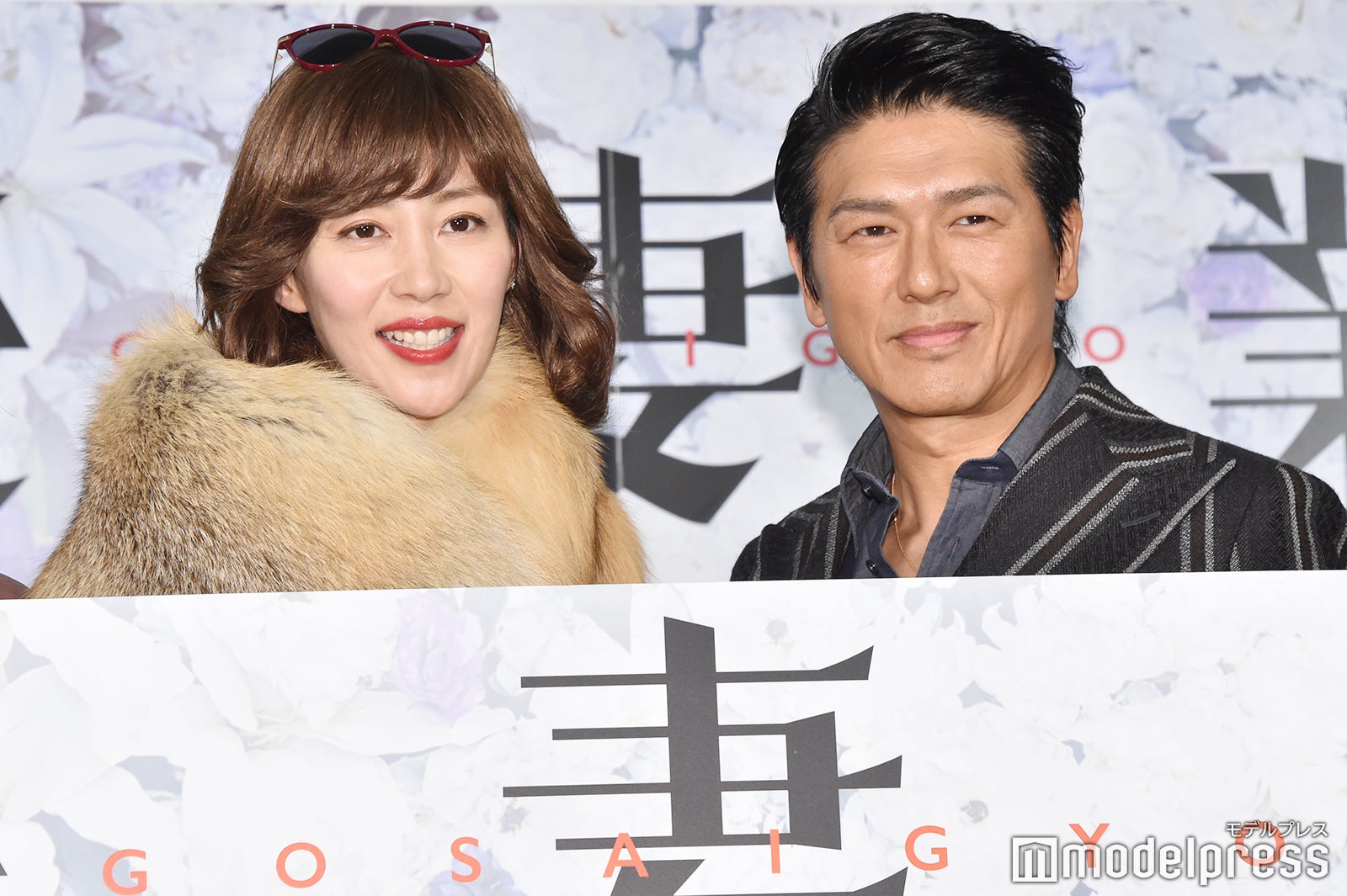 木村佳乃、木村多江とビンタ合戦 高橋克典はダイエットの成果報告