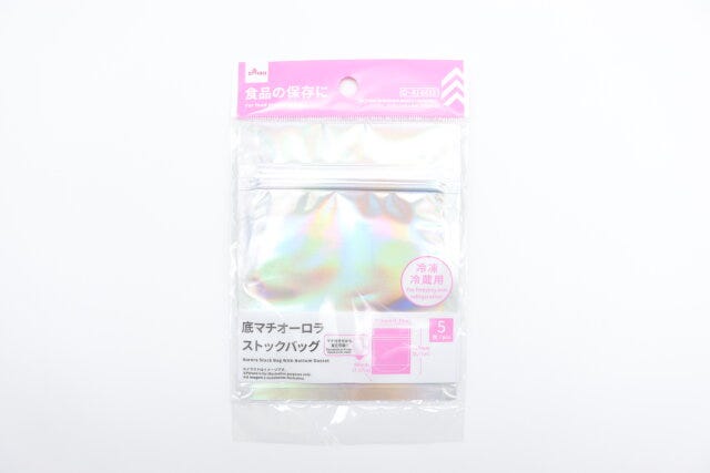 底マチオーロラストックバッグ（13cm×11cm×4cm、5枚）　パッケージ