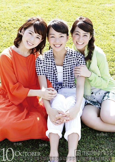 「テレビ朝日アナウンサー2016年カレンダー」壁掛けカレンダー/10月:2015年入社の新人アナウンサー/画像提供:テレビ朝日